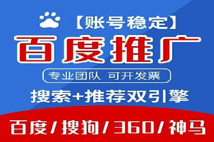 360信息流广告的创意玩法：看这五个案例就够了