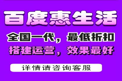 百度竞价广告运营技巧与案例分享